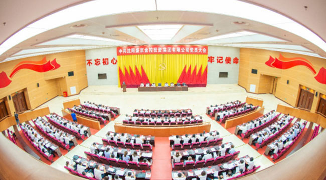 ����˹(9499��VIP��֤)-www.9499.com|��¼���