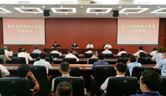 ����˹(9499��VIP��֤)-www.9499.com|��¼���