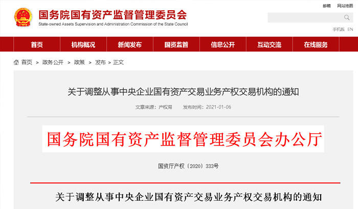 ����˹(9499��VIP��֤)-www.9499.com|��¼���