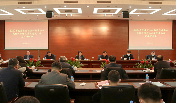 ����˹(9499��VIP��֤)-www.9499.com|��¼���