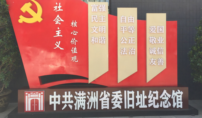 ����˹(9499��VIP��֤)-www.9499.com|��¼���