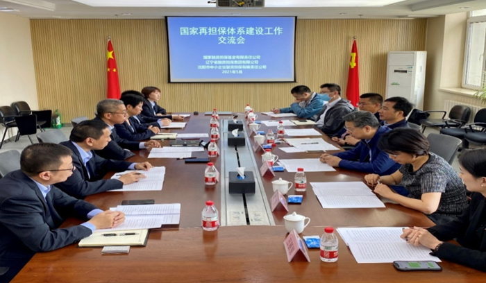 ����˹(9499��VIP��֤)-www.9499.com|��¼���