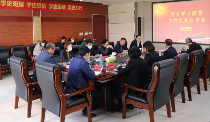 ����˹(9499��VIP��֤)-www.9499.com|��¼���