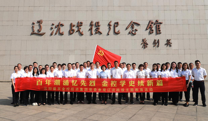 ����˹(9499��VIP��֤)-www.9499.com|��¼���