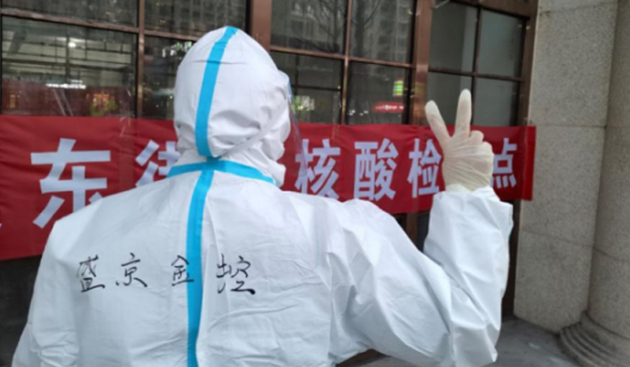 ����˹(9499��VIP��֤)-www.9499.com|��¼���