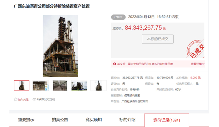 ����˹(9499��VIP��֤)-www.9499.com|��¼���