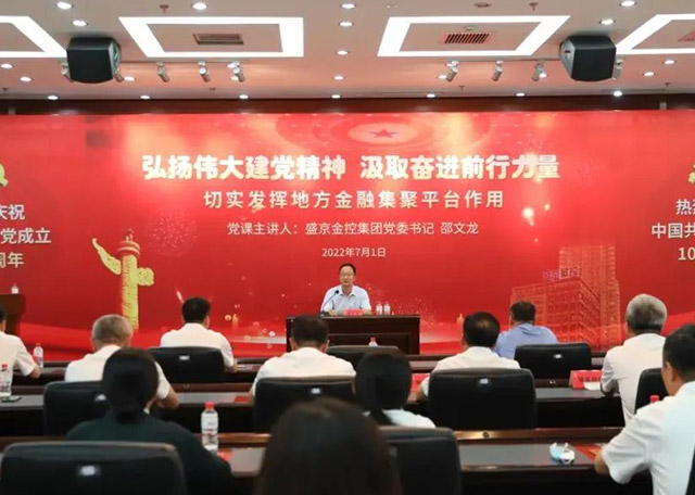 ����˹(9499��VIP��֤)-www.9499.com|��¼���