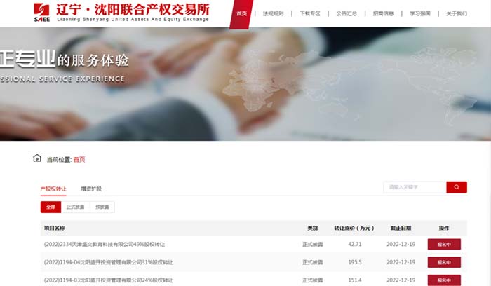 ����˹(9499��VIP��֤)-www.9499.com|��¼���