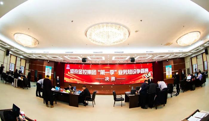 ����˹(9499��VIP��֤)-www.9499.com|��¼���