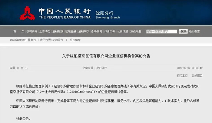 ����˹(9499��VIP��֤)-www.9499.com|��¼���