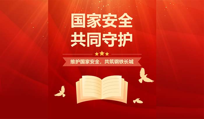 ����˹(9499��VIP��֤)-www.9499.com|��¼���