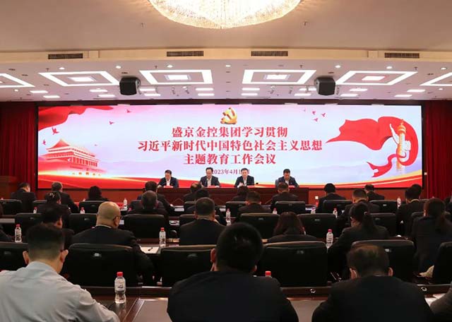 ����˹(9499��VIP��֤)-www.9499.com|��¼���