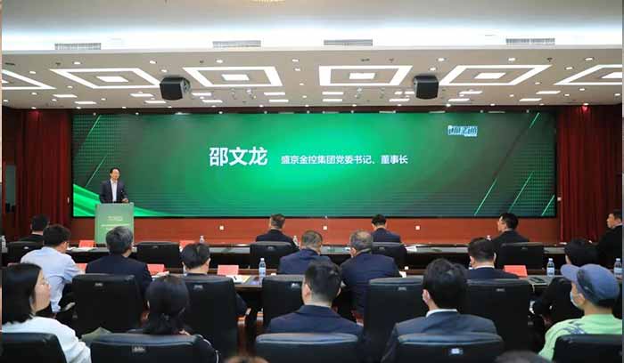 ����˹(9499��VIP��֤)-www.9499.com|��¼���