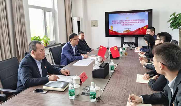 ����˹(9499��VIP��֤)-www.9499.com|��¼���