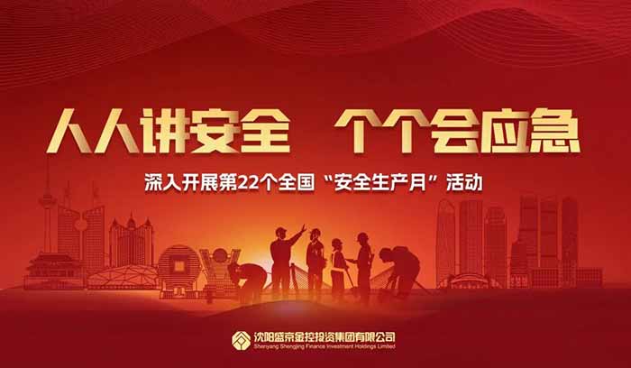 ����˹(9499��VIP��֤)-www.9499.com|��¼���