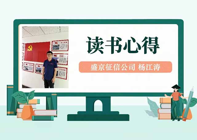 ����˹(9499��VIP��֤)-www.9499.com|��¼���