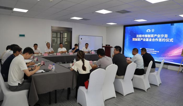 ����˹(9499��VIP��֤)-www.9499.com|��¼���