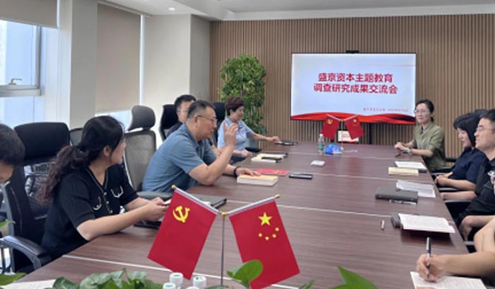 ����˹(9499��VIP��֤)-www.9499.com|��¼���