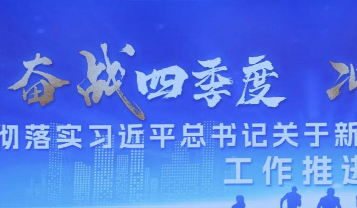 ����˹(9499��VIP��֤)-www.9499.com|��¼���