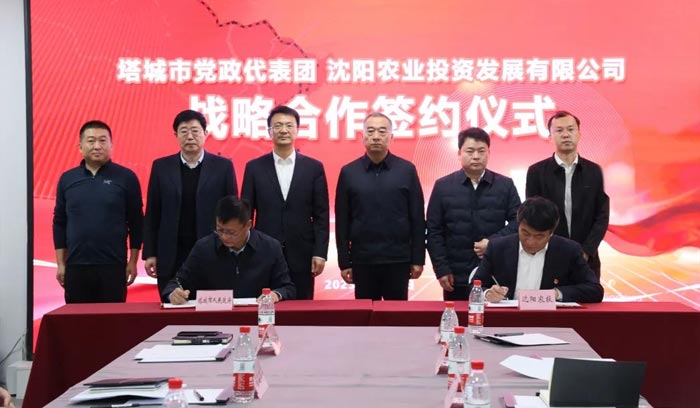 ����˹(9499��VIP��֤)-www.9499.com|��¼���