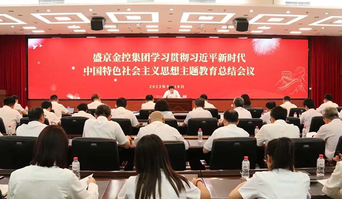 ����˹(9499��VIP��֤)-www.9499.com|��¼���