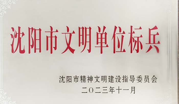 ����˹(9499��VIP��֤)-www.9499.com|��¼���