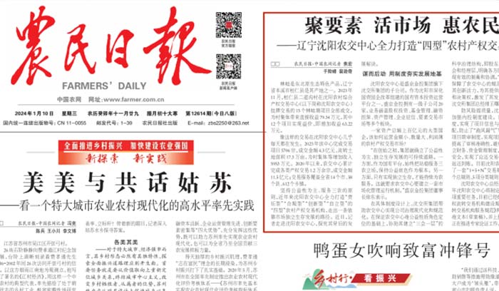 ����˹(9499��VIP��֤)-www.9499.com|��¼���