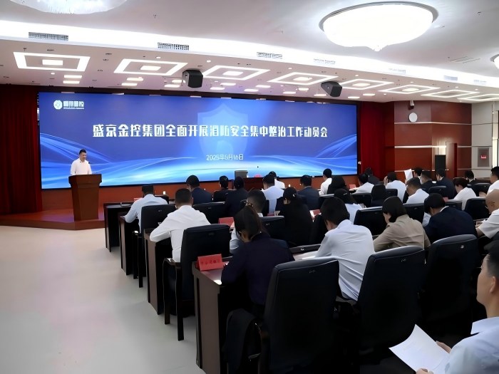 0.全景 尺寸(1)(1).jpg