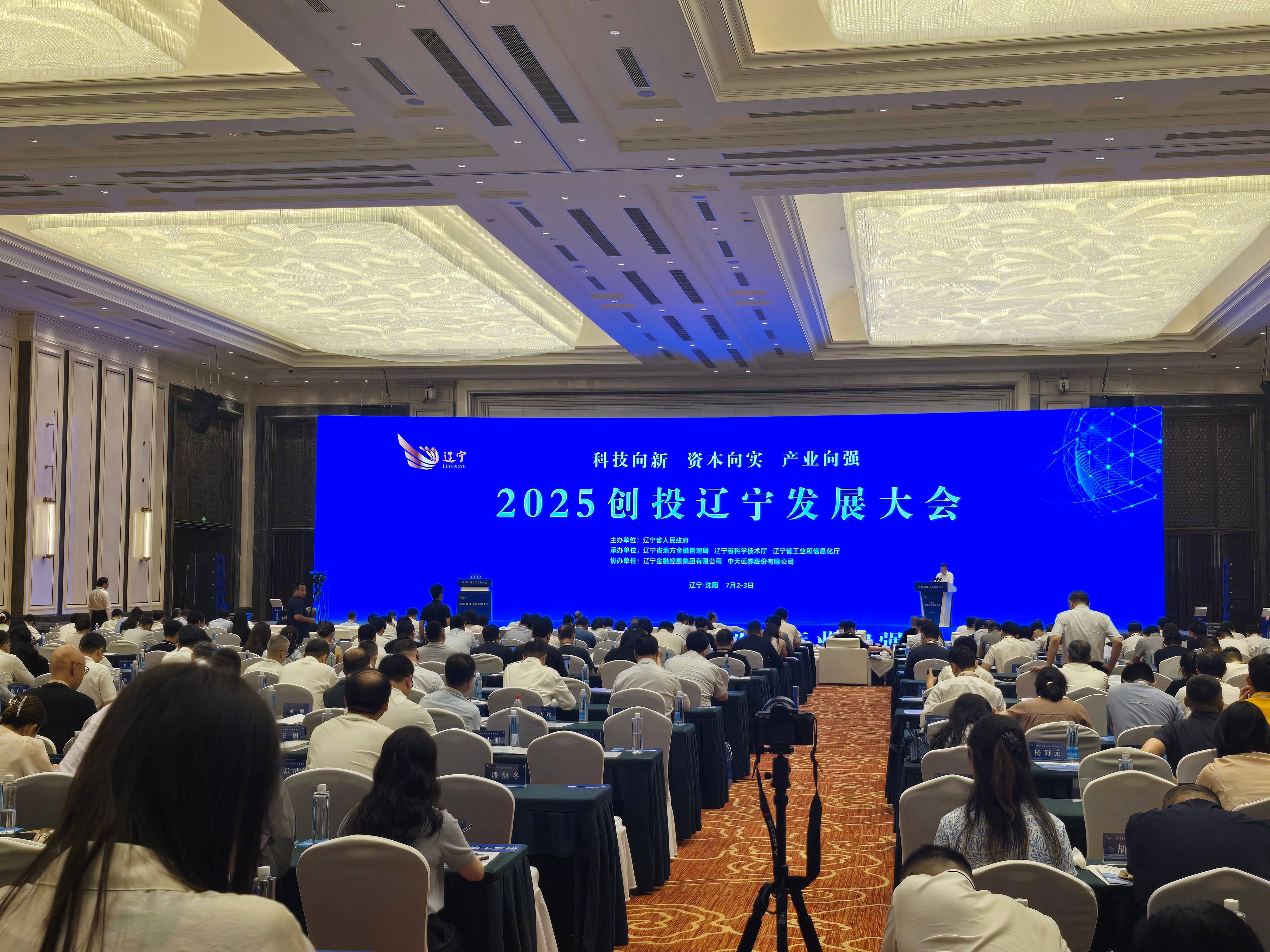 ͼƬ1ȫ�� ѹ��.jpg